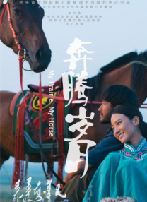 亚洲综合激情另类图片专区
