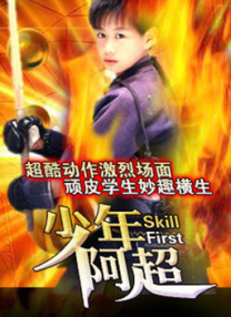 国产成人综合自拍