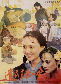 美女胸又www又黄的网站