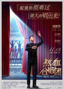 笔记本连接显示器如何合上笔记本
