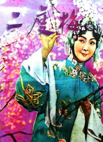国产成人香蕉在线视频网站