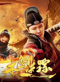 国产午夜亚洲精品久久www