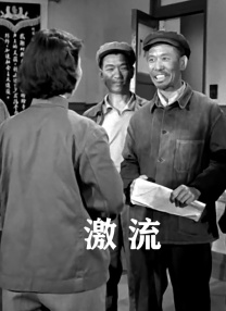 麻豆国产精品免费视频