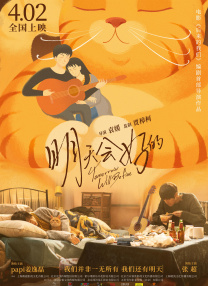 国产日产欧产美一二三区