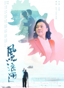 日韩欧美亚洲一区二区综合