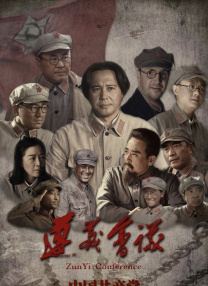 286指什么人