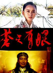 天天色天天射天天干