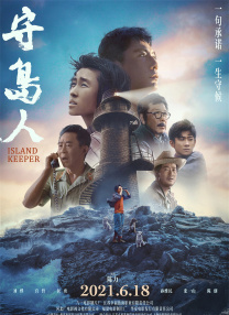 午夜av片