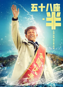 姨母的诱惑