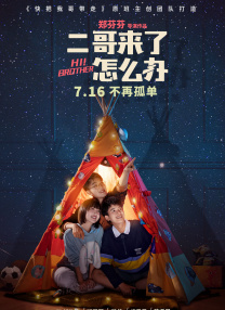 色综合久久久久久久久久久
