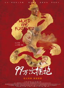 美女啪
