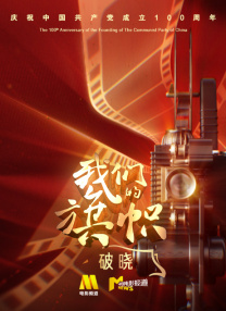 国产免费av资源