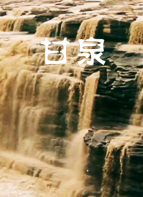 婷婷久久综合
