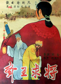 尤物视屏