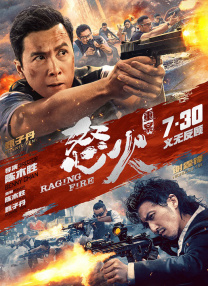 亚洲国内精品
