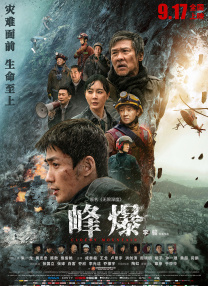 一边亲胸一边摸进内裤里视频
