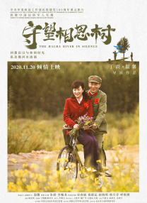 精品久久视频