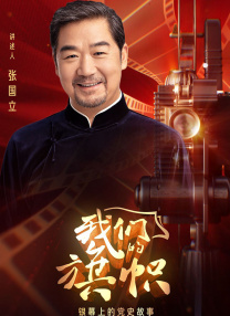 色久天