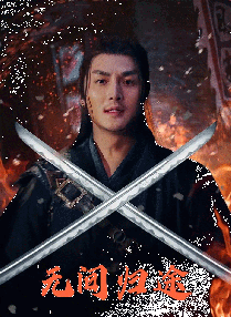 美女挺起双乳用鞭子打