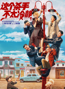 成人av电影在线