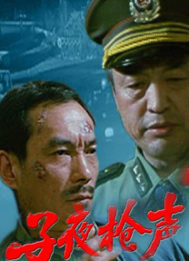 被痴汉强肉h公车np苏桃情事