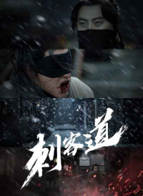 国产精品久久久久精品日日dvd
