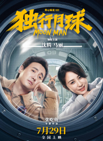 国产精品一区二区三区免费