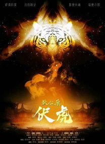 亚洲精品久久久久中文字幕二区