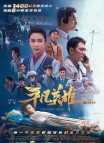 久在线精品视频