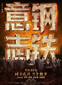 日精品在线观看