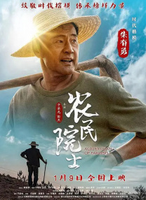 亚洲人成网站看在线播放