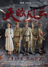 欧美日本中文字幕