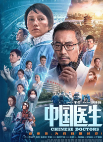 性爱本能