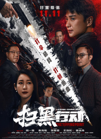 青青草视频在线免费观看