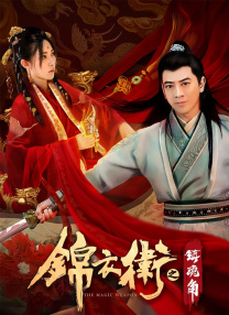 姐姐无理的要求