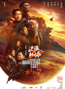 狠狠色欧美亚洲狠狠色五