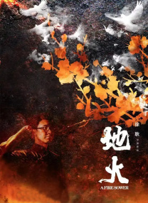 91亚洲一区二区在线观看不卡