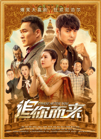 色综合久久中文