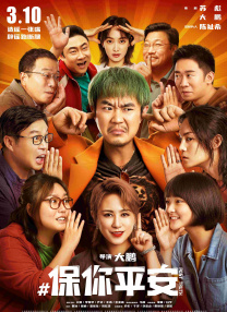 俺来俺也去www色在线观看