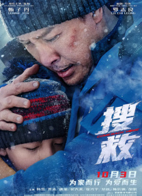 裸体打屁股speaking网站