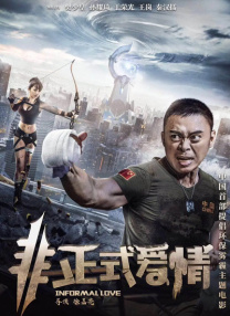 国产精品视频区