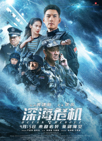色妹子影院