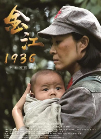 韩国女佣