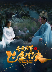 男人天堂亚洲色图