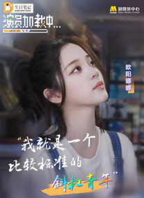 精品一区久久