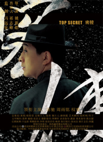国产精品亚洲一区二区在线观看