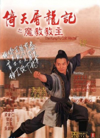 欧美一区二区三区性视频