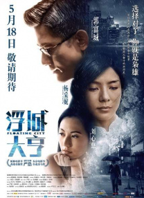 福利视频免费观看