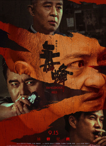 秘书的视频vk