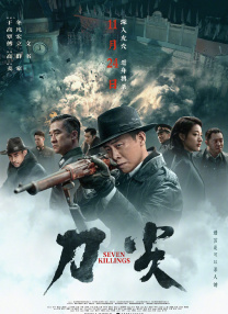 没有被爱过的女人